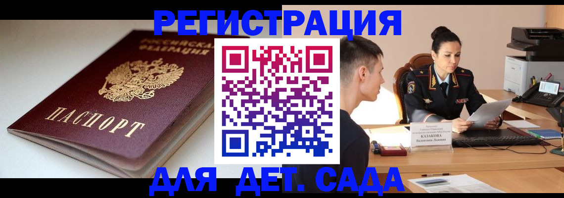 форма 3 в Ряжске