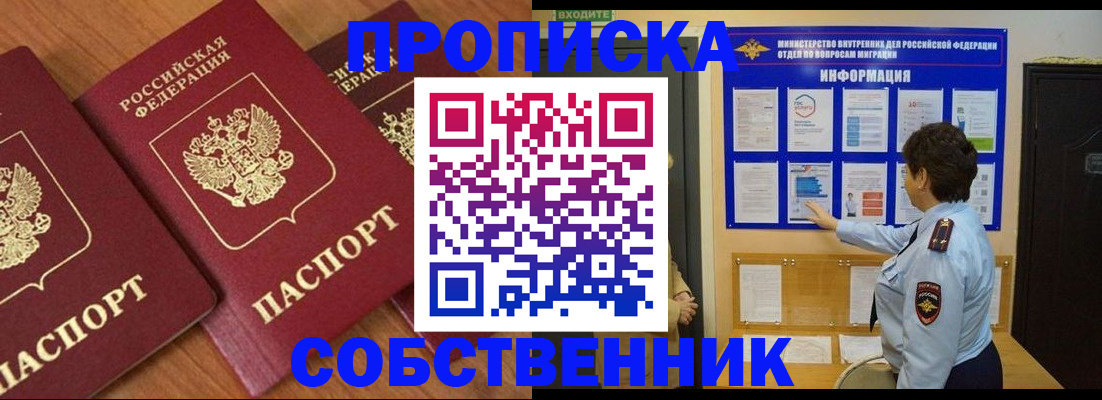 форма 3 в Ряжске